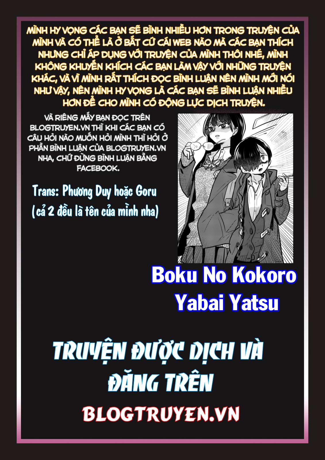 Boku No Kokoro Yabai Yatsu Chapter 31.1 - Trang 2