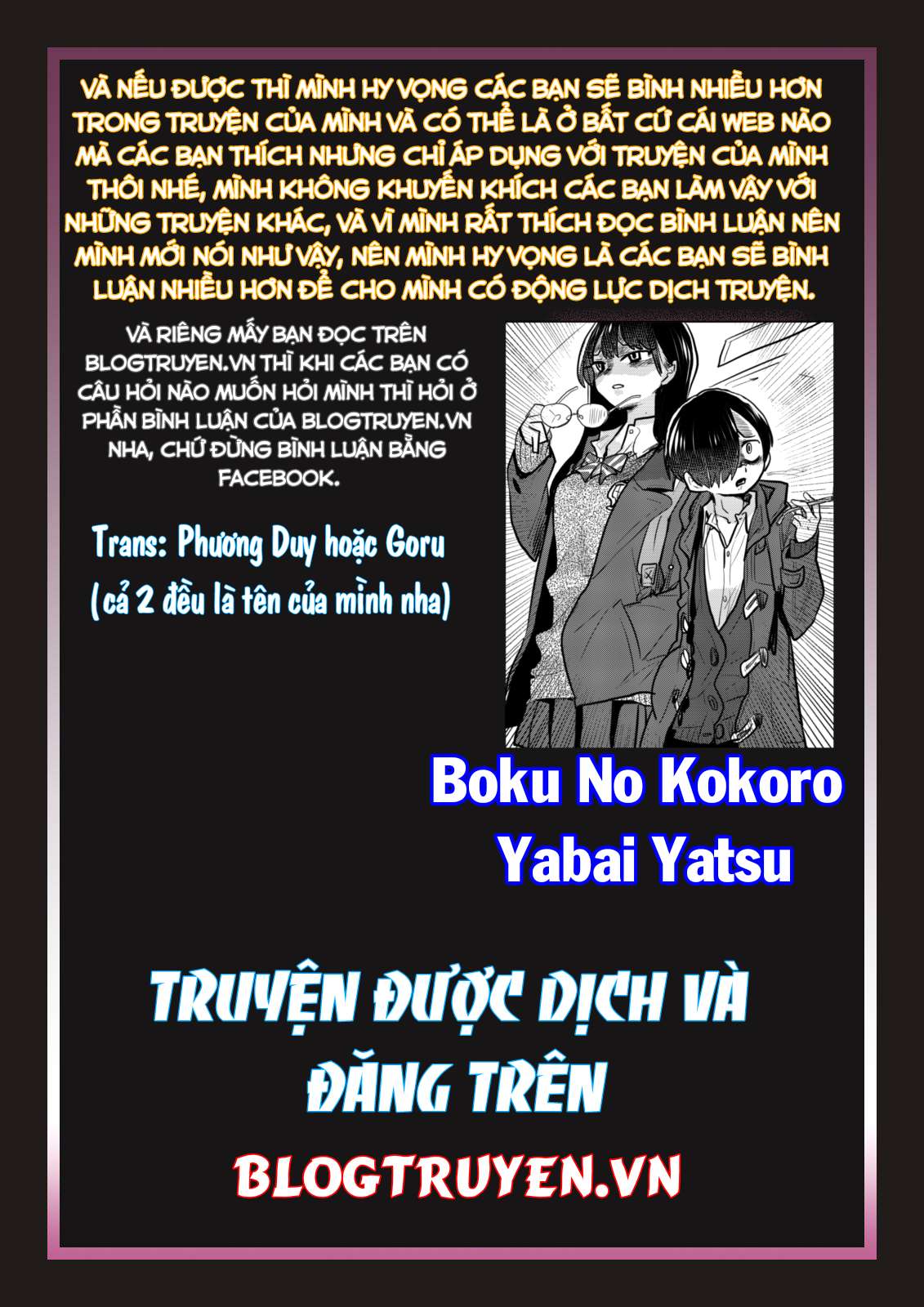 Boku No Kokoro Yabai Yatsu Chapter 30.3 - Trang 2