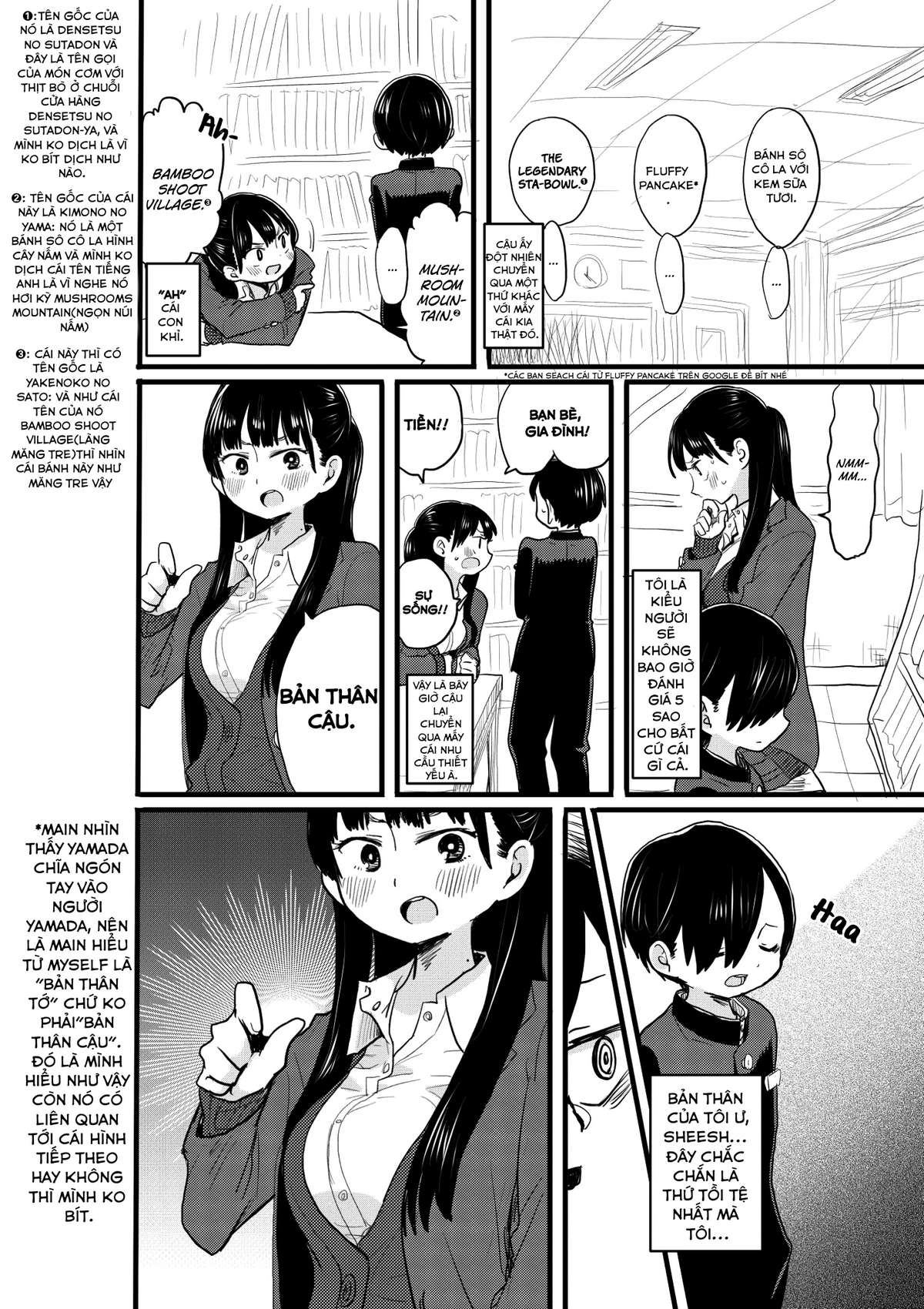 Boku No Kokoro Yabai Yatsu Chapter 23.1 - Trang 2