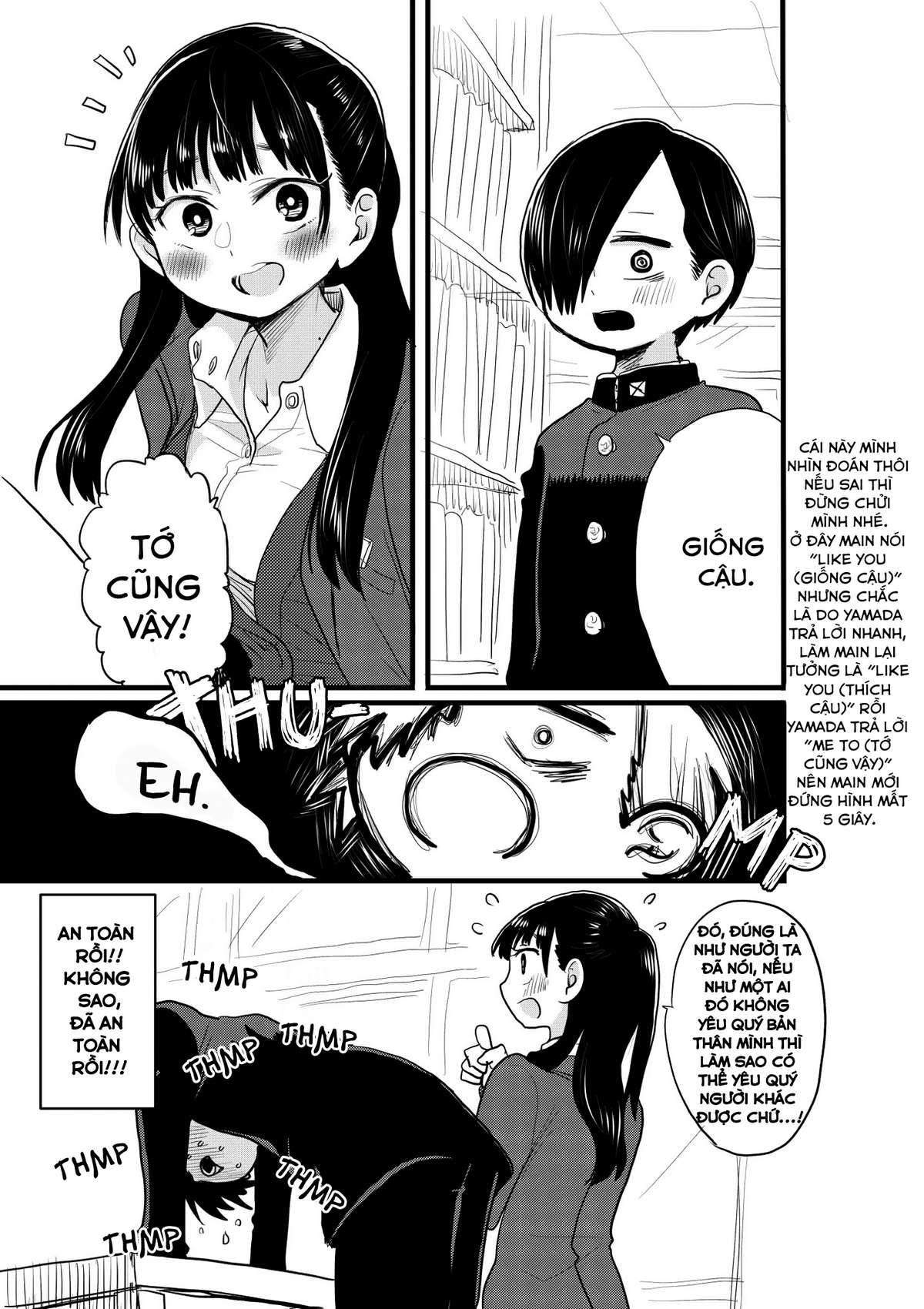 Boku No Kokoro Yabai Yatsu Chapter 23.1 - Trang 2