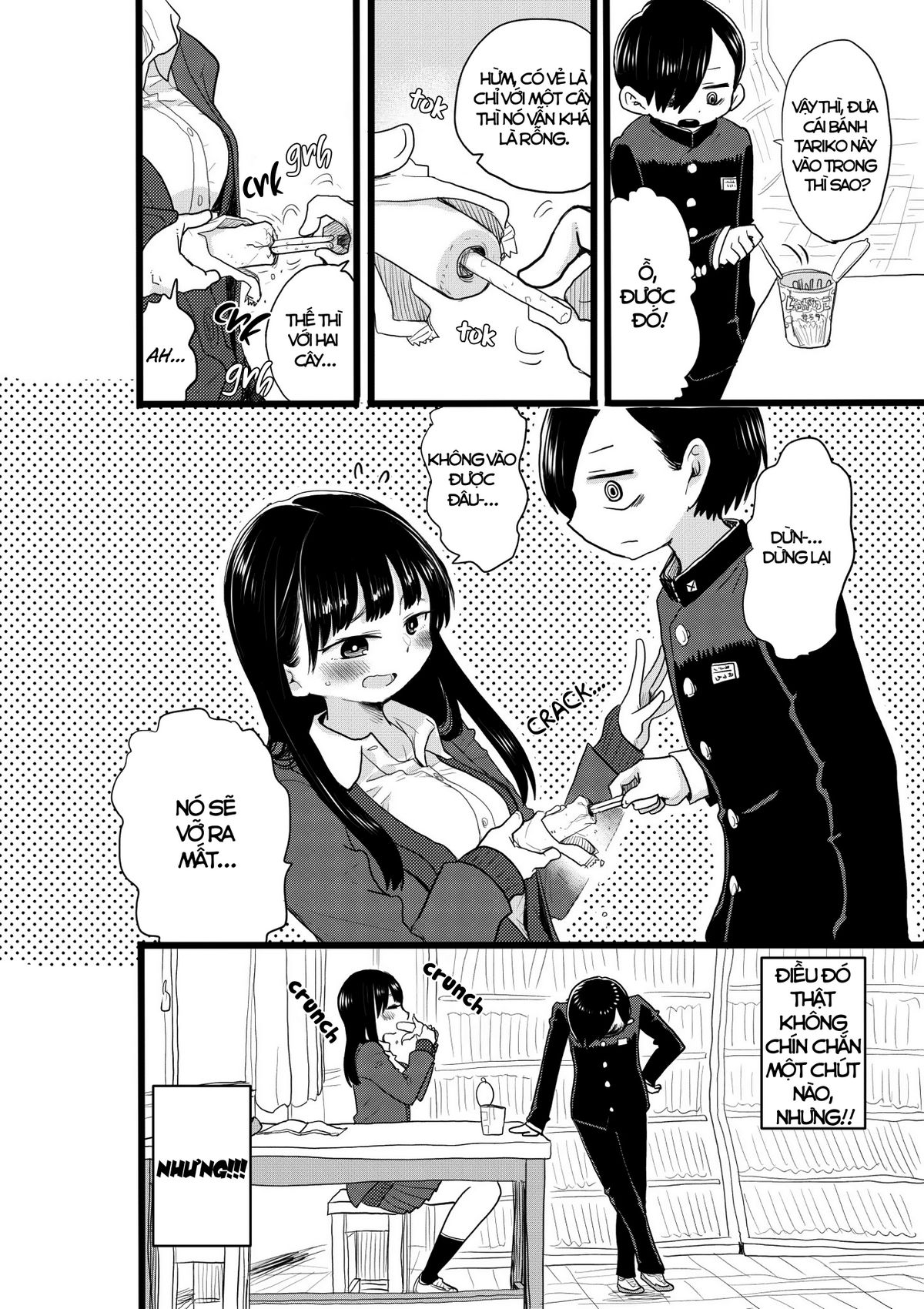 Boku No Kokoro Yabai Yatsu Chapter 21.2 - Trang 2