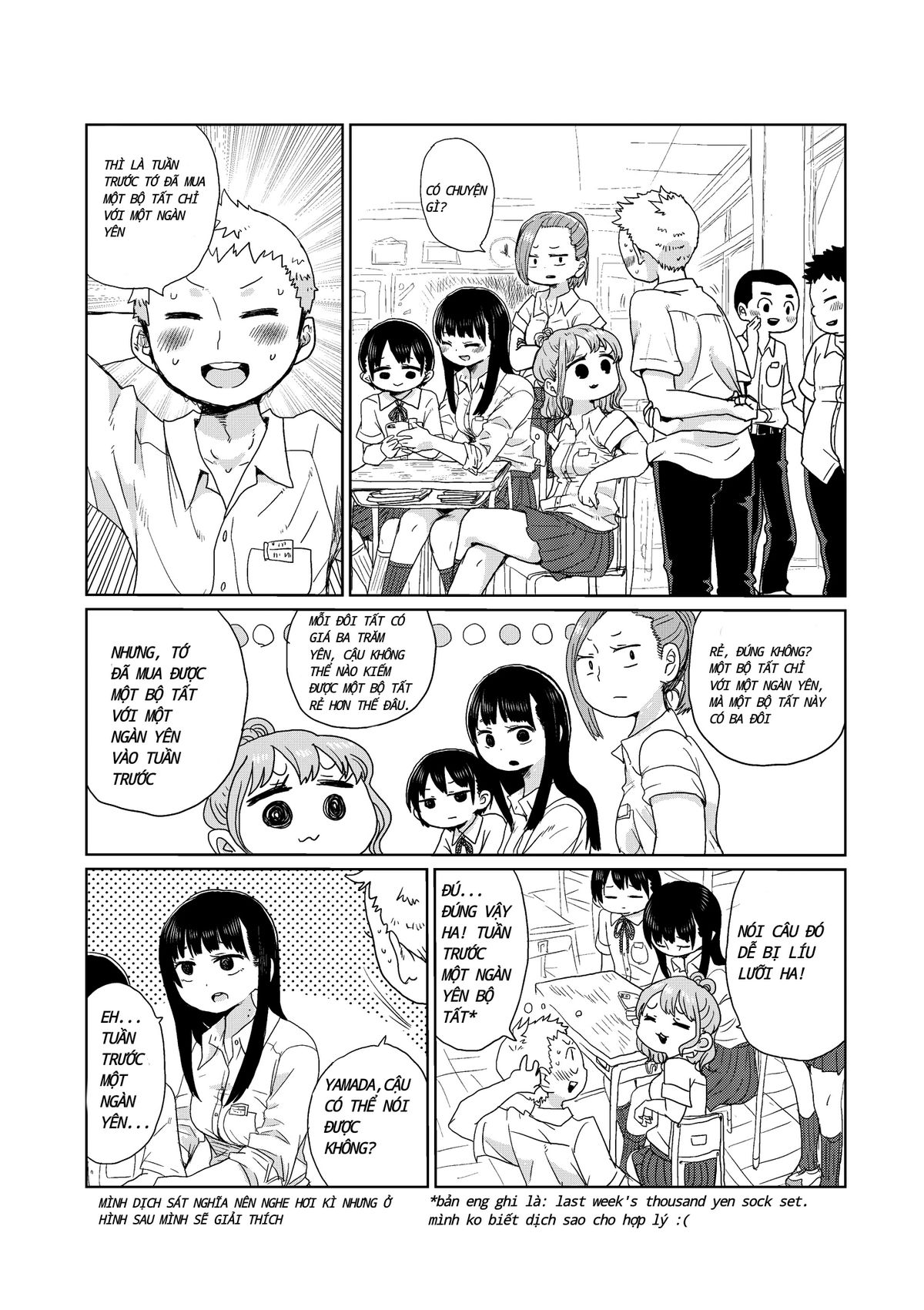 Boku No Kokoro Yabai Yatsu Chapter 6.1 - Trang 2