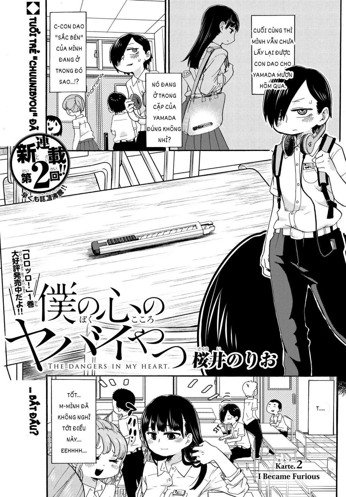 Boku No Kokoro Yabai Yatsu Chapter 2 - Trang 2