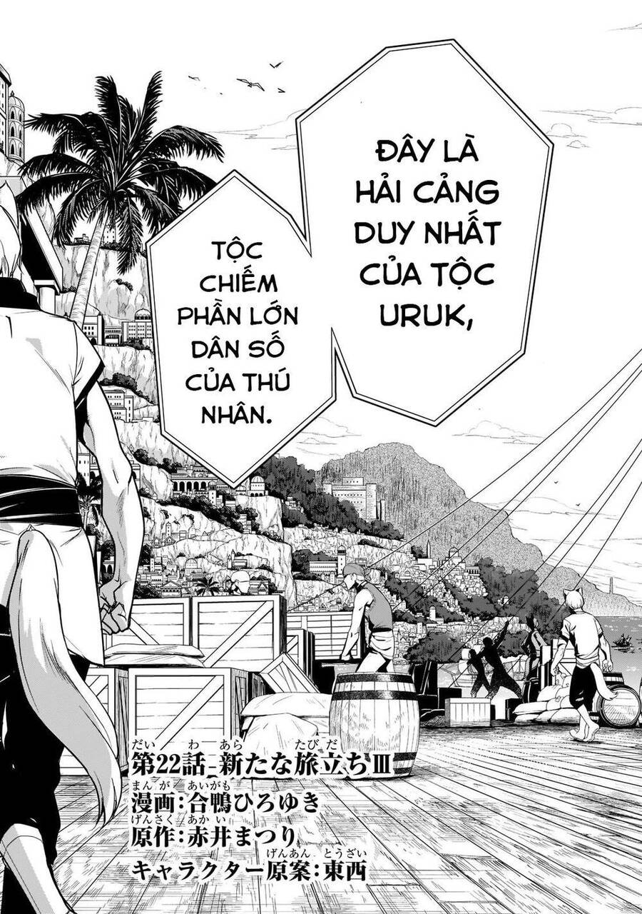 Là Sát Thủ, Nhưng Tôi Còn Mạnh Hơn Cả Anh Hùng Chapter 22 - Trang 2