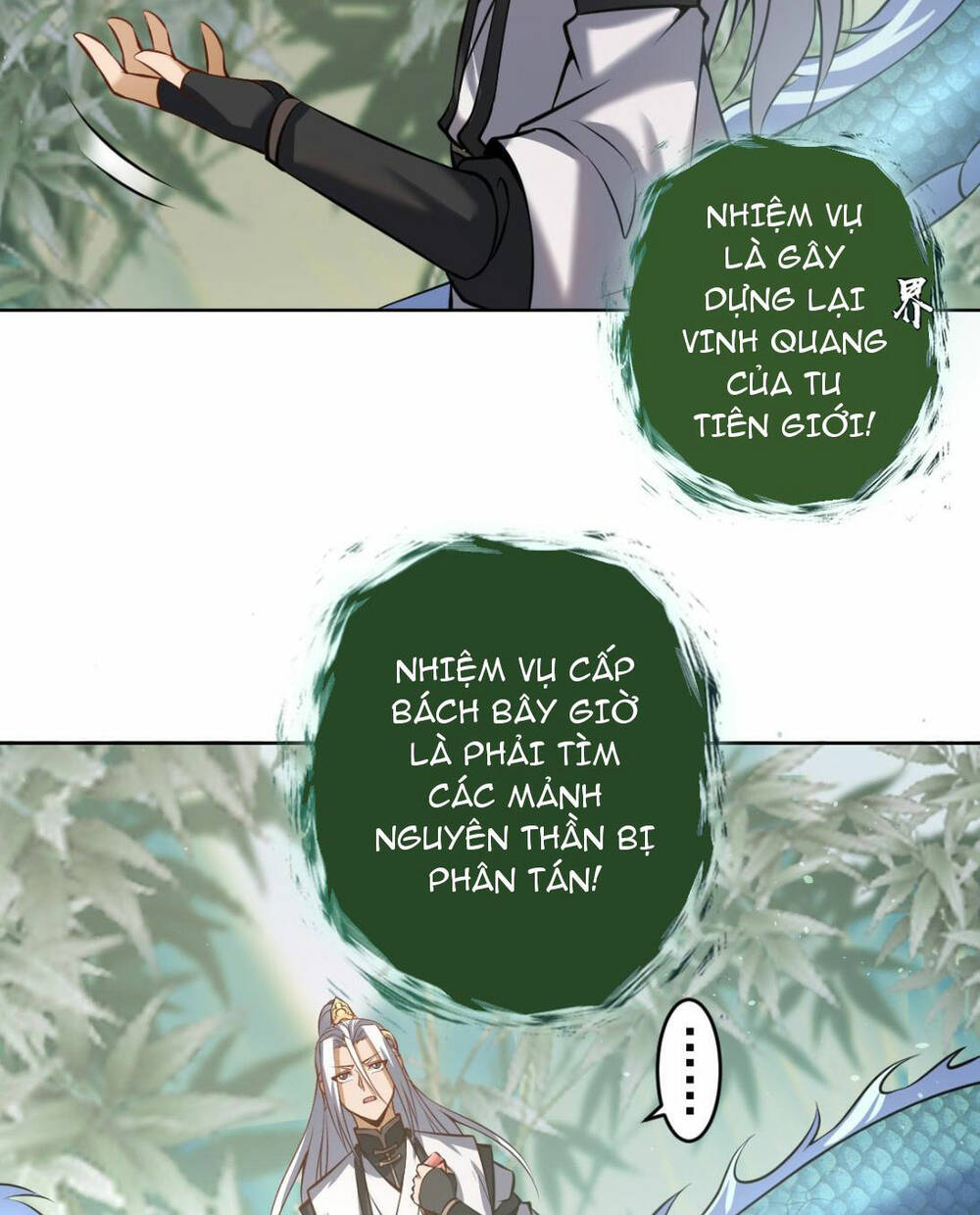 Tu Tiên Giả Cuối Cùng Chapter 18 - Trang 2