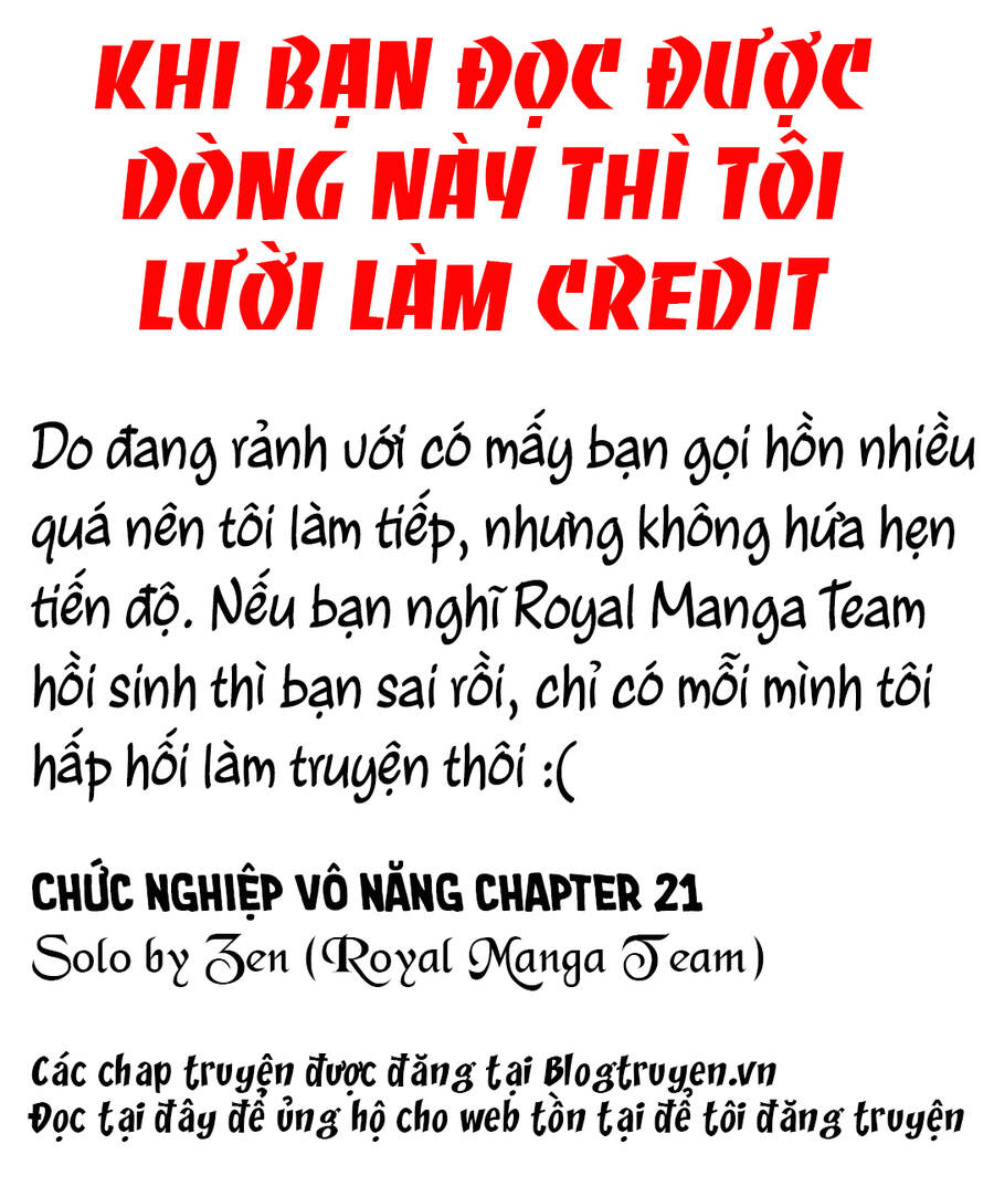 Chức Nghiệp Vô Năng Chapter 21 - Trang 2