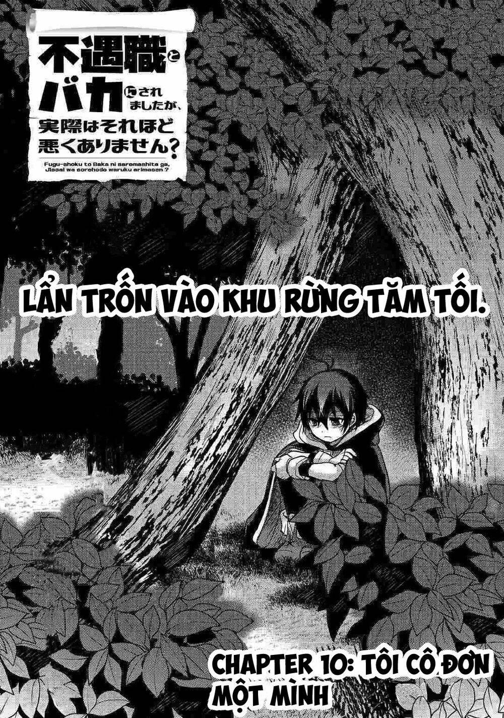 Chức Nghiệp Vô Năng Chapter 10 - Trang 2