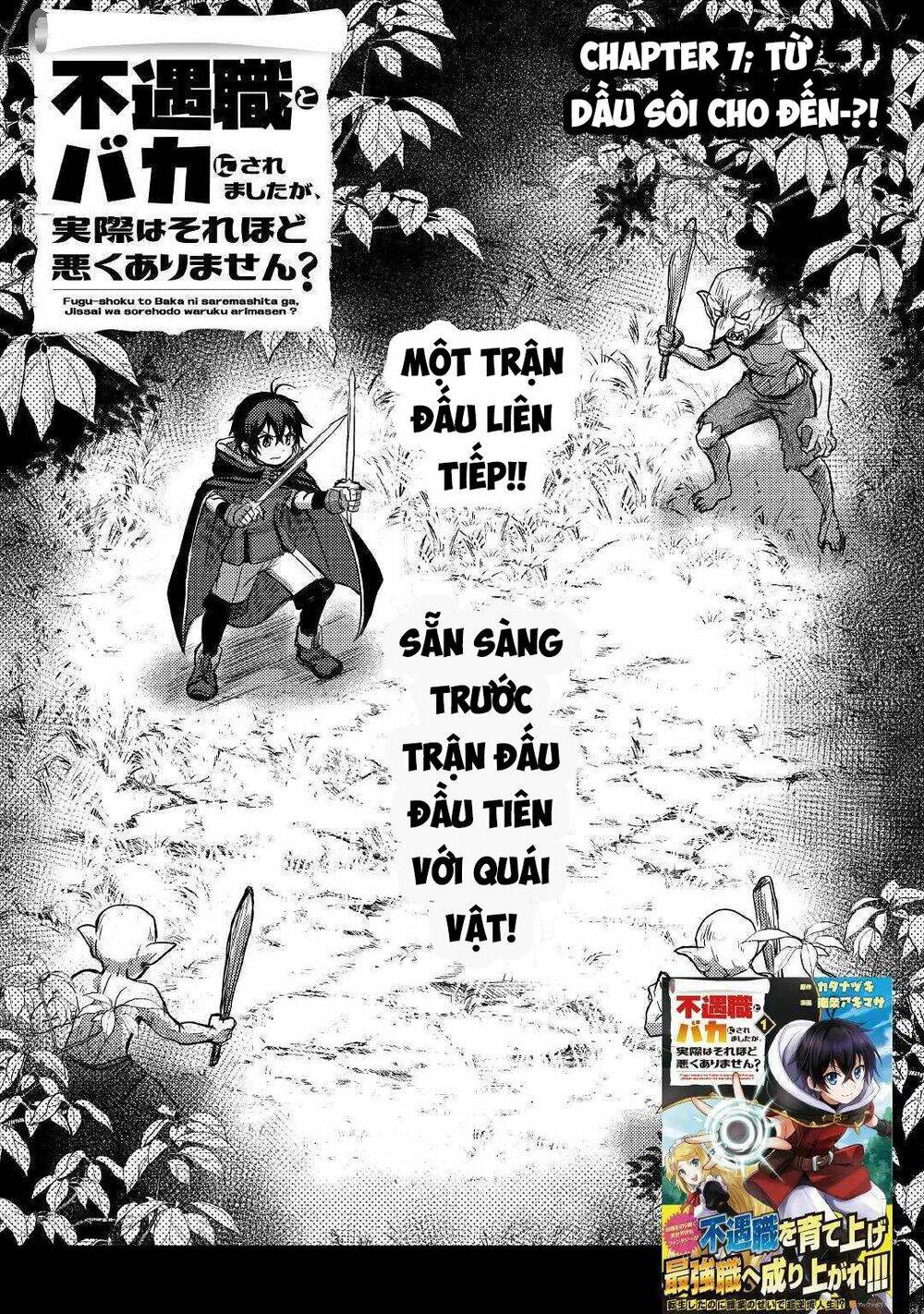 Chức Nghiệp Vô Năng Chapter 7 - Trang 2