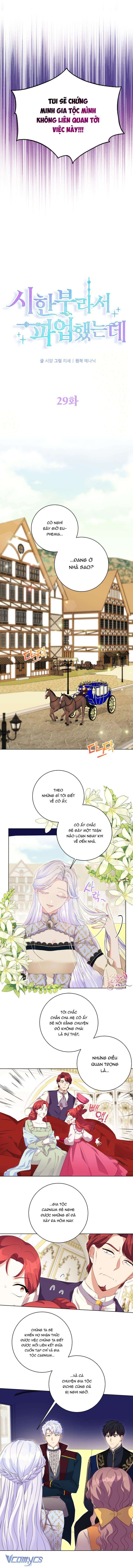 Tôi Đã Đình Công Vì Đã Đến Hạn Chót Chapter 29 - Trang 2