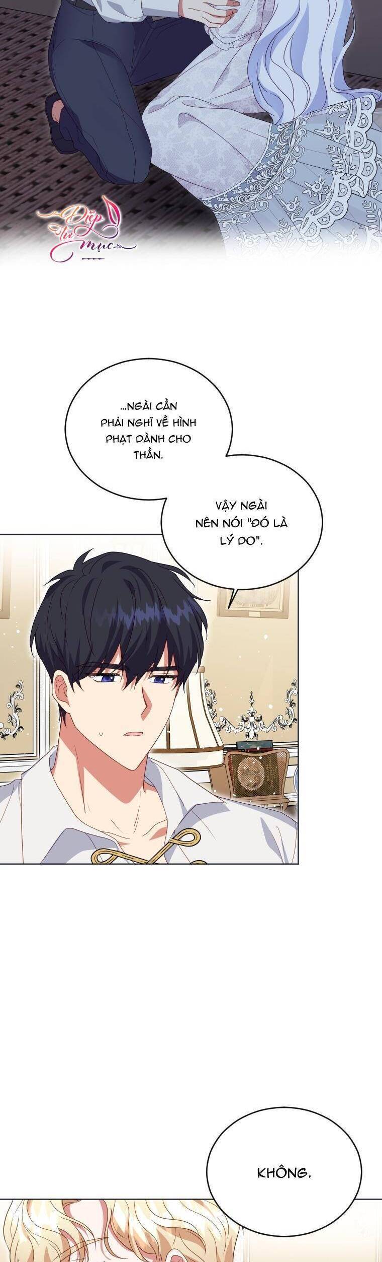 Tôi Đã Đình Công Vì Đã Đến Hạn Chót Chapter 22 - Trang 2