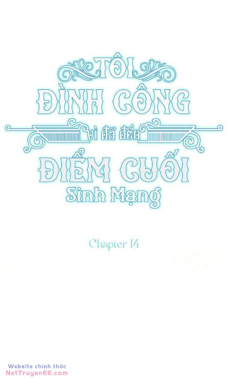 Tôi Đã Đình Công Vì Đã Đến Hạn Chót Chapter 14 - Trang 2