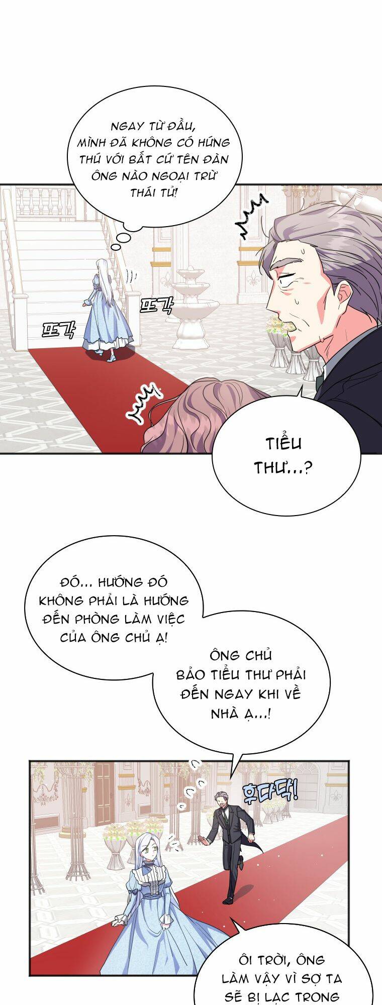 Tôi Đã Đình Công Vì Đã Đến Hạn Chót Chapter 4 - Trang 2