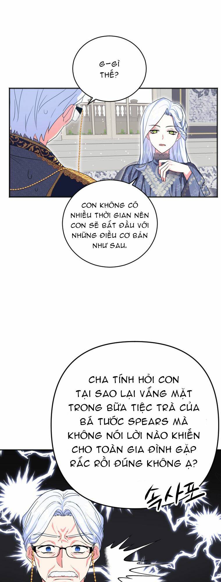 Tôi Đã Đình Công Vì Đã Đến Hạn Chót Chapter 4 - Trang 2