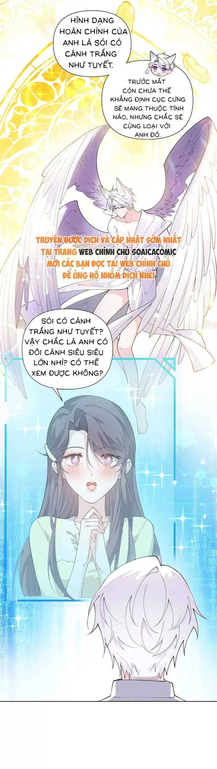 Ban Ngày Bị Hủy Hôn, Buổi Tối Bị Chỉ Huy Vừa Đáng Yêu Vừa Hung Dữ Đòi Ôm. Chapter 49 - Trang 2