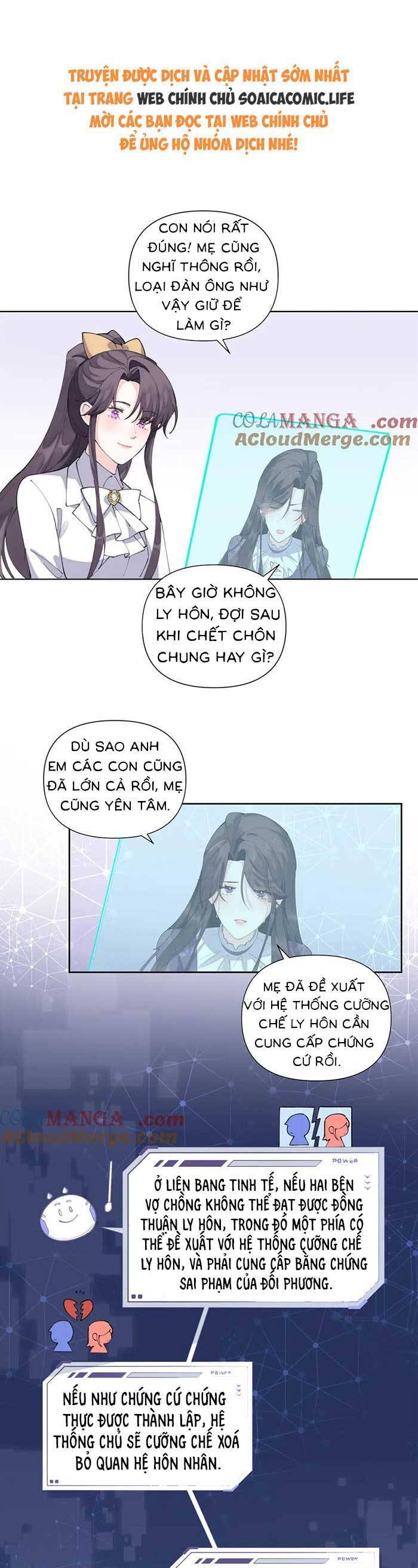 Ban Ngày Bị Hủy Hôn, Buổi Tối Bị Chỉ Huy Vừa Đáng Yêu Vừa Hung Dữ Đòi Ôm. Chapter 39 - Trang 2