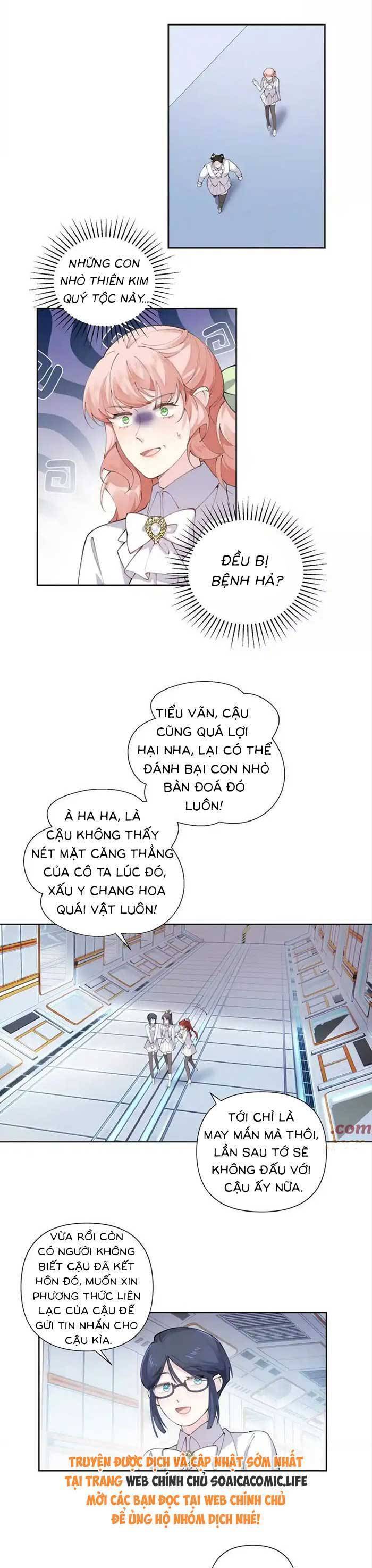 Ban Ngày Bị Hủy Hôn, Buổi Tối Bị Chỉ Huy Vừa Đáng Yêu Vừa Hung Dữ Đòi Ôm. Chapter 38 - Trang 2