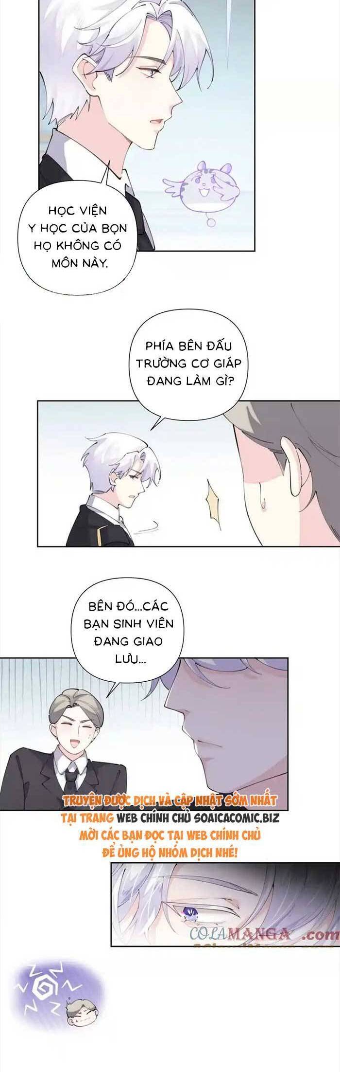 Ban Ngày Bị Hủy Hôn, Buổi Tối Bị Chỉ Huy Vừa Đáng Yêu Vừa Hung Dữ Đòi Ôm. Chapter 36 - Trang 2