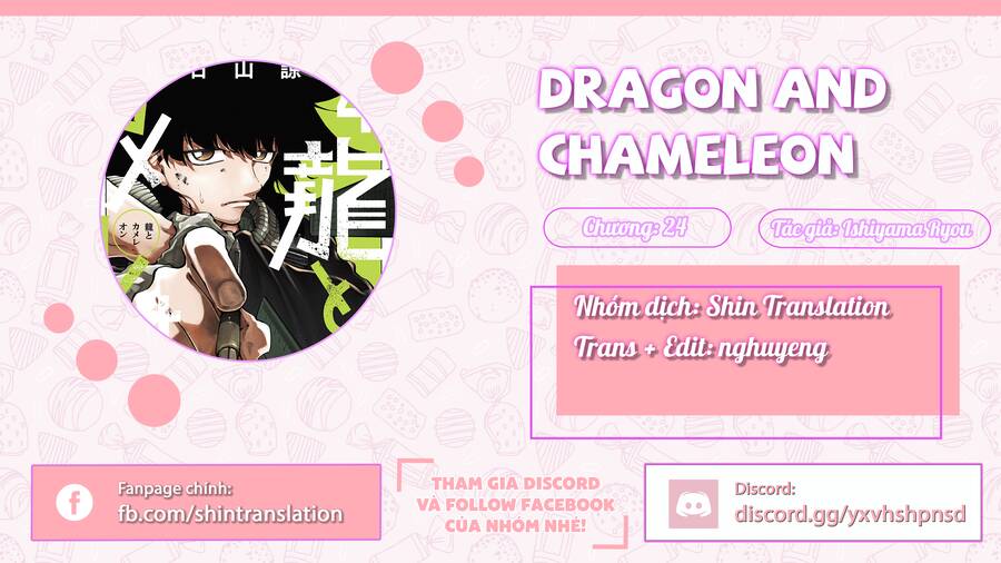 Dragon And Chameleon – Rồng Và Tắc Kè Hoa Chapter 24 - Trang 2