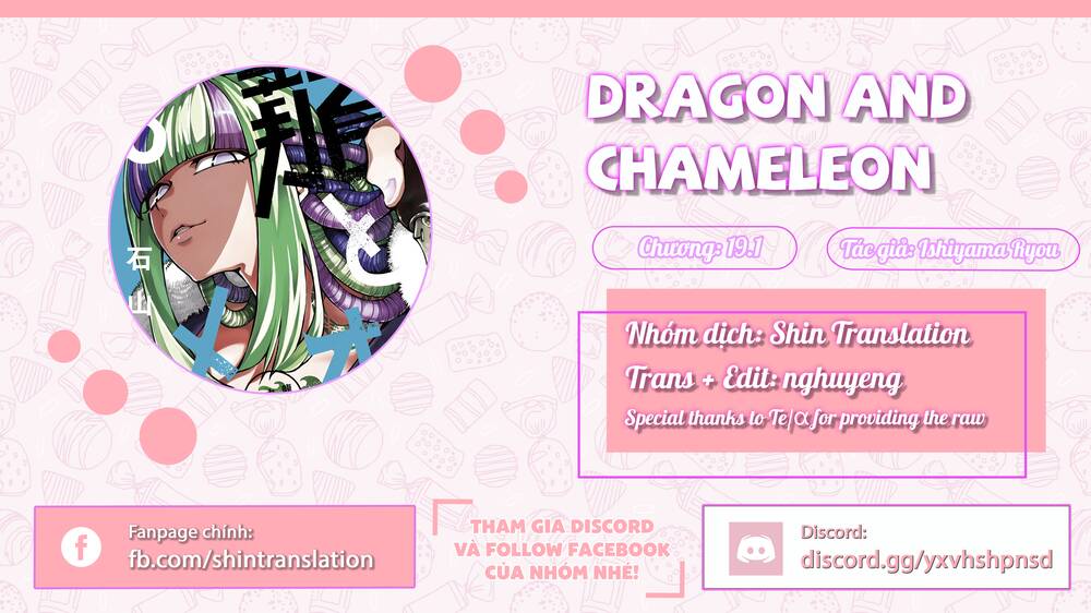 Dragon And Chameleon – Rồng Và Tắc Kè Hoa Chapter 19.1 - Trang 2