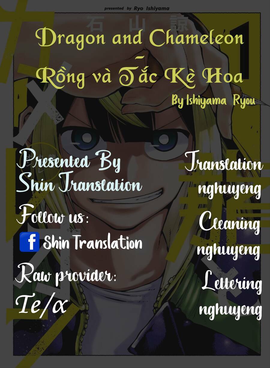 Dragon And Chameleon – Rồng Và Tắc Kè Hoa Chapter 6.5 - Trang 2