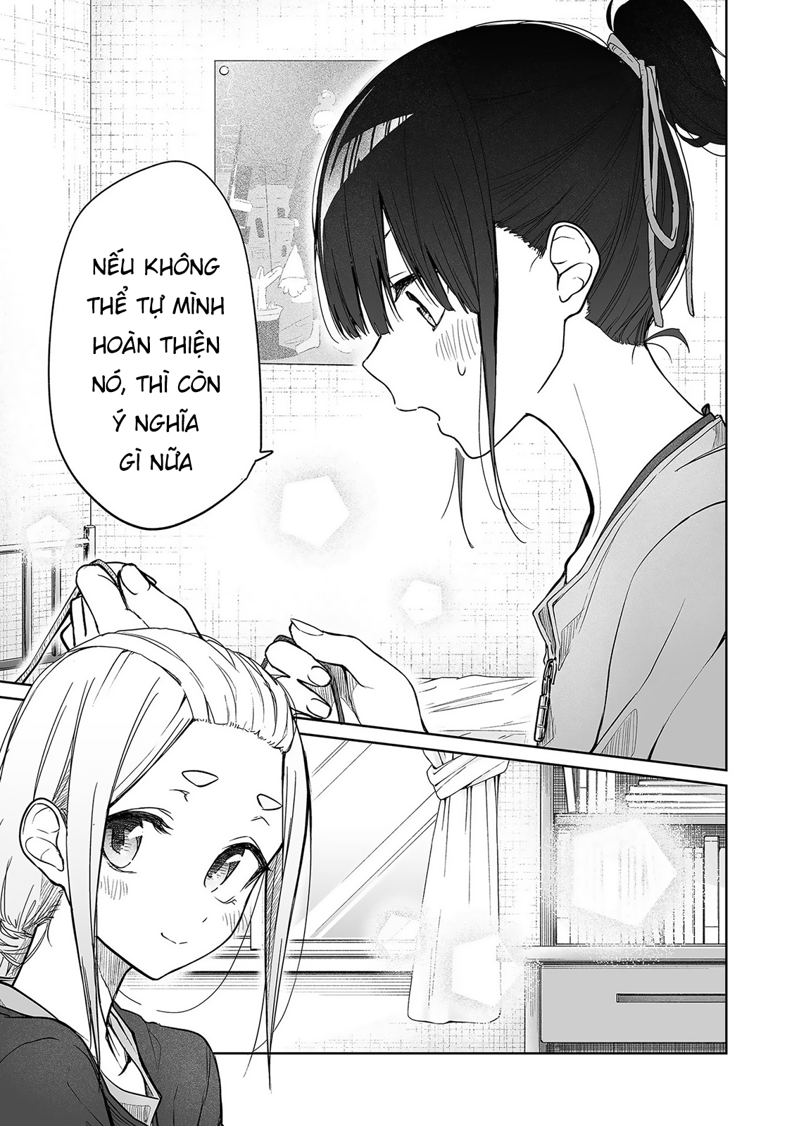 Imouto No Tomodachi Ga Nani Kangaeteru No Ka Wakaranai Chapter 5 - Trang 2