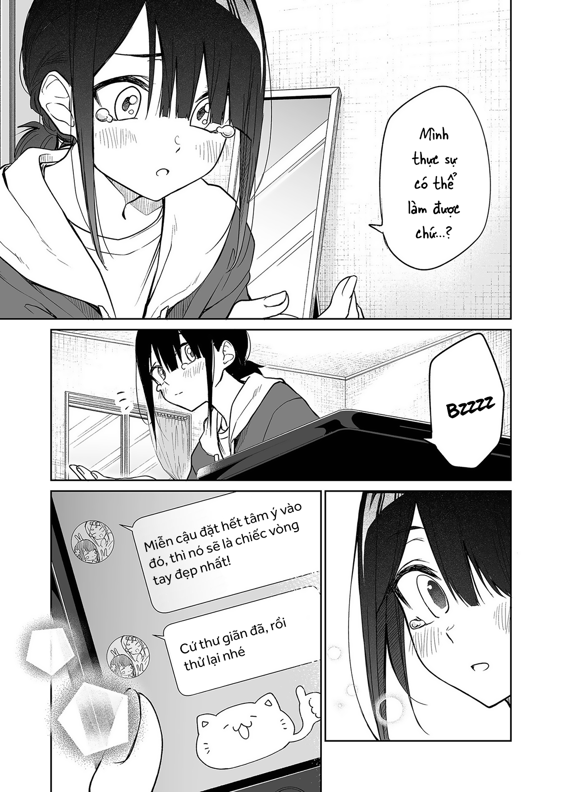 Imouto No Tomodachi Ga Nani Kangaeteru No Ka Wakaranai Chapter 5 - Trang 2