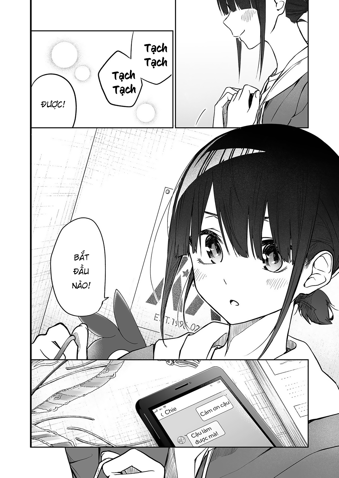 Imouto No Tomodachi Ga Nani Kangaeteru No Ka Wakaranai Chapter 5 - Trang 2