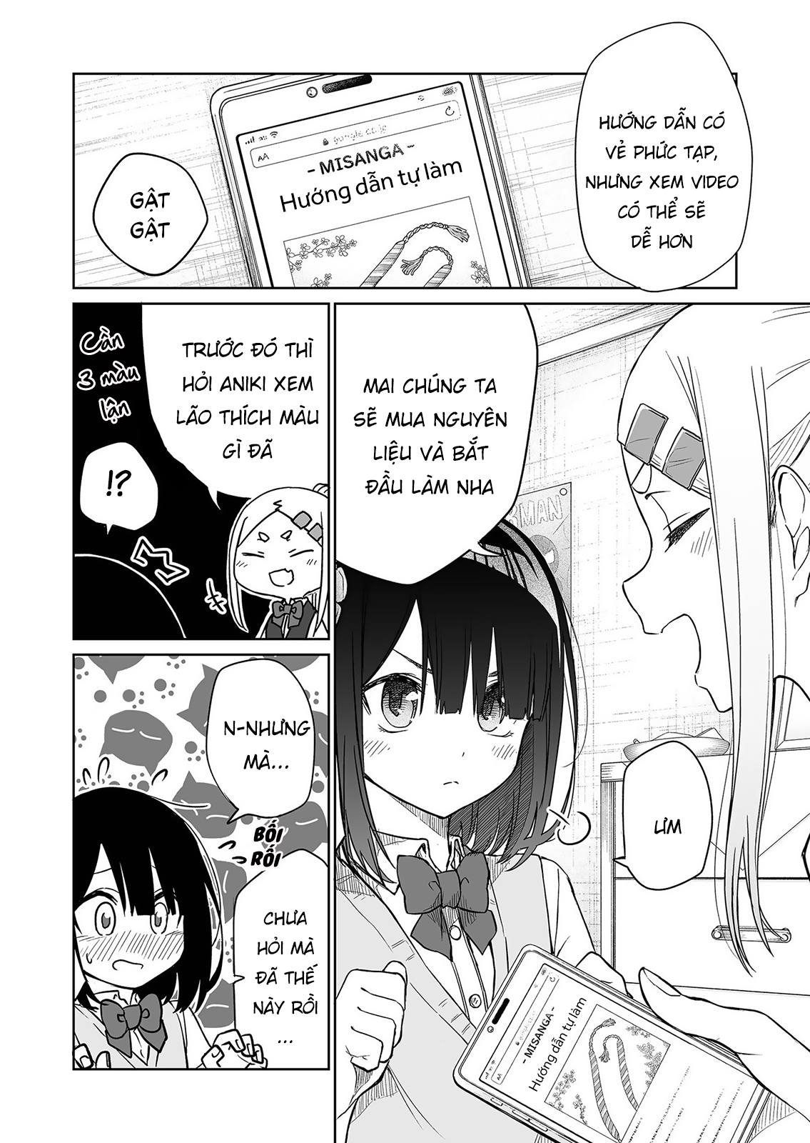 Imouto No Tomodachi Ga Nani Kangaeteru No Ka Wakaranai Chapter 5 - Trang 2