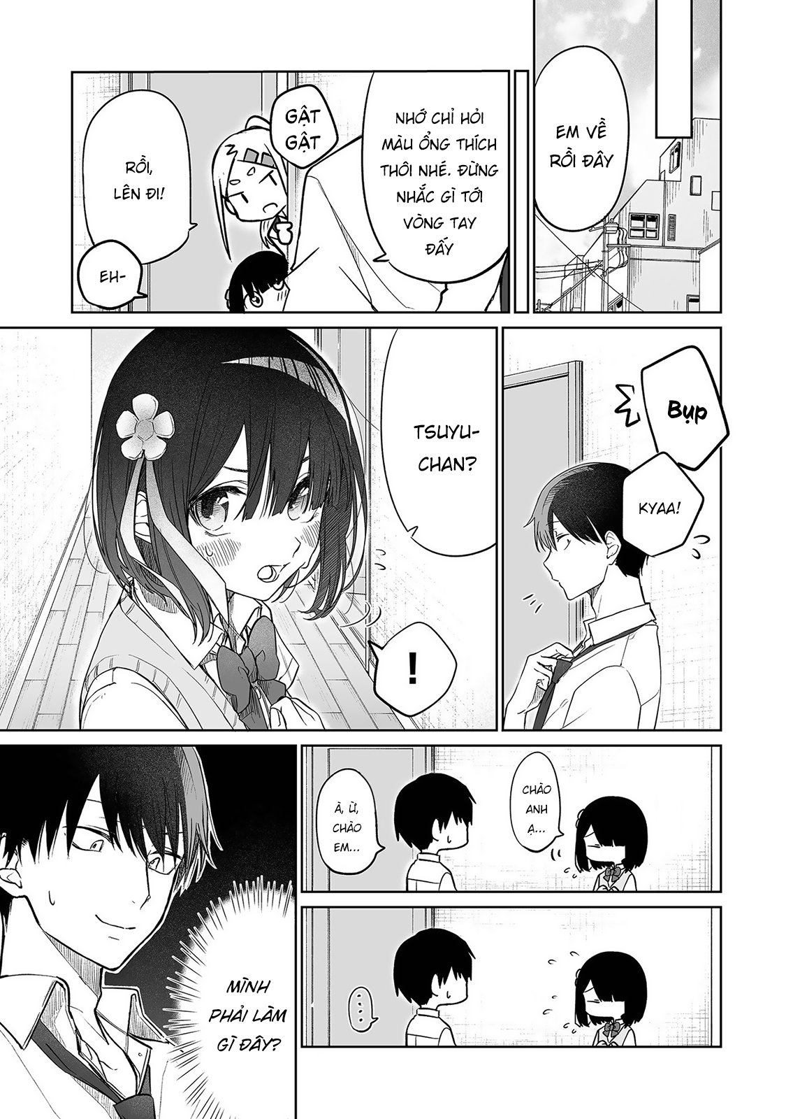 Imouto No Tomodachi Ga Nani Kangaeteru No Ka Wakaranai Chapter 5 - Trang 2