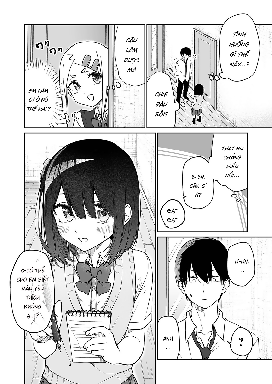 Imouto No Tomodachi Ga Nani Kangaeteru No Ka Wakaranai Chapter 5 - Trang 2