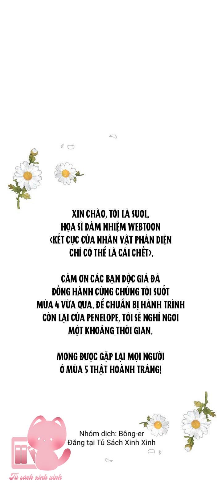 Kết Thúc Của Nhân Vật Phản Diện Chỉ Có Thể Là Cái Chết Chapter 162 - Trang 2