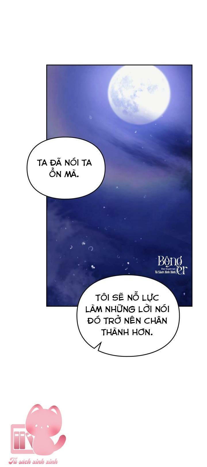 Kết Thúc Của Nhân Vật Phản Diện Chỉ Có Thể Là Cái Chết Chapter 134 - Trang 2