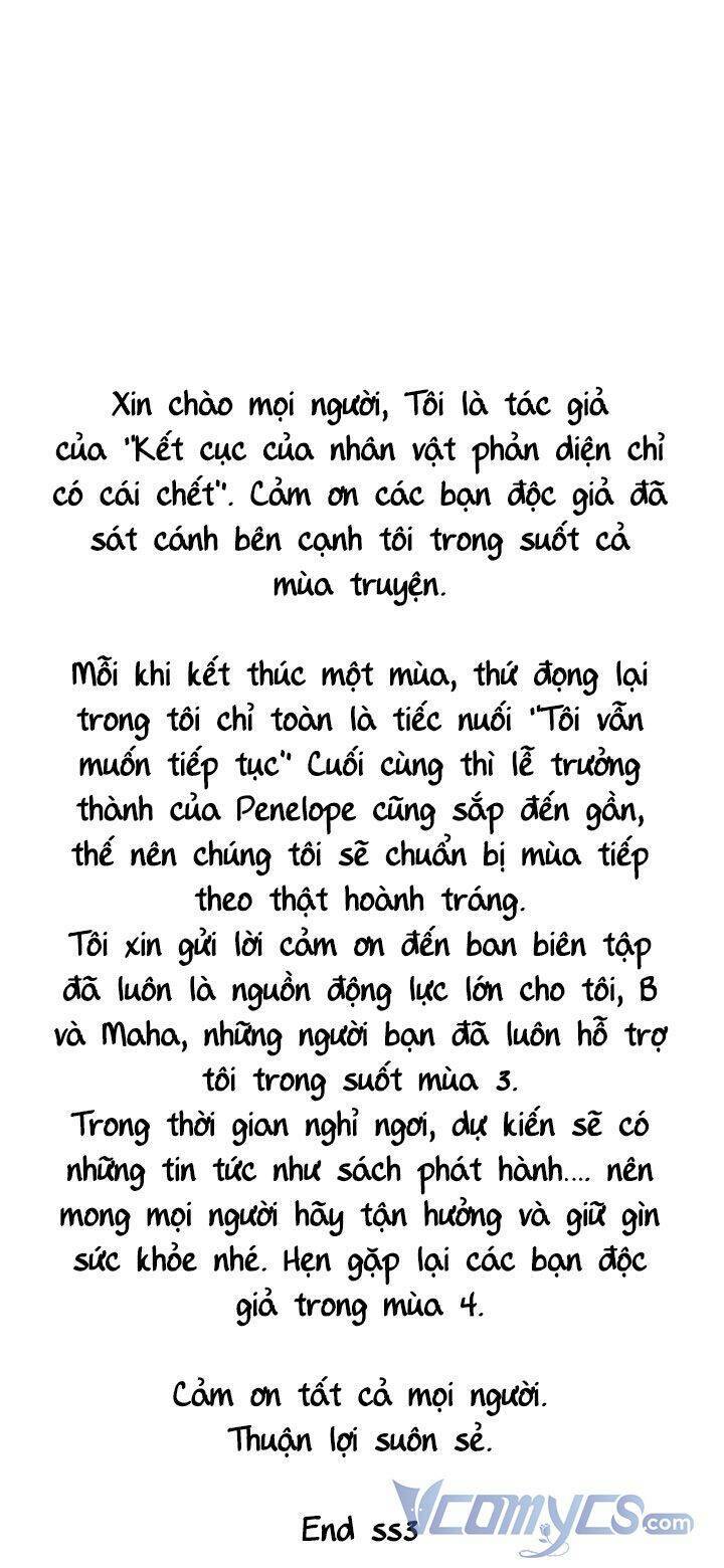 Kết Thúc Của Nhân Vật Phản Diện Chỉ Có Thể Là Cái Chết Chapter 124 - Trang 2