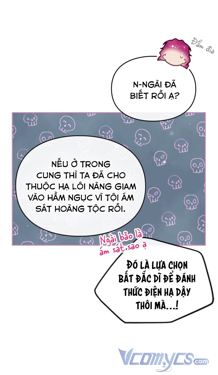 Kết Thúc Của Nhân Vật Phản Diện Chỉ Có Thể Là Cái Chết Chapter 76 - Trang 2