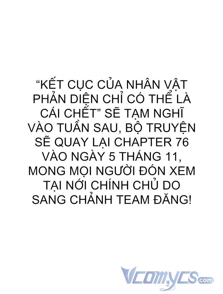 Kết Thúc Của Nhân Vật Phản Diện Chỉ Có Thể Là Cái Chết Chapter 75 - Trang 2