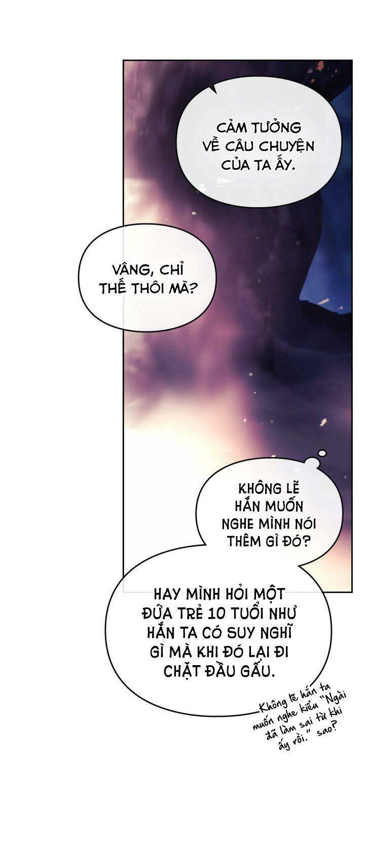 Kết Thúc Của Nhân Vật Phản Diện Chỉ Có Thể Là Cái Chết Chapter 74 - Trang 2