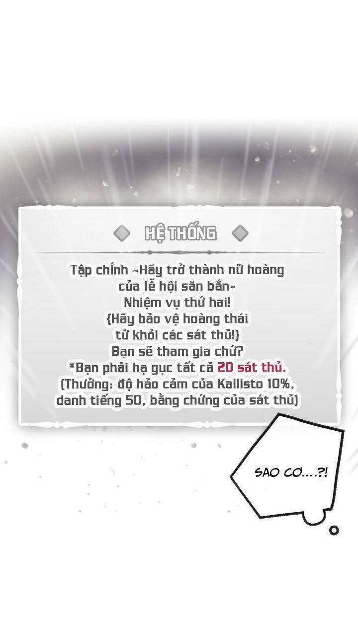 Kết Thúc Của Nhân Vật Phản Diện Chỉ Có Thể Là Cái Chết Chapter 69 - Trang 2