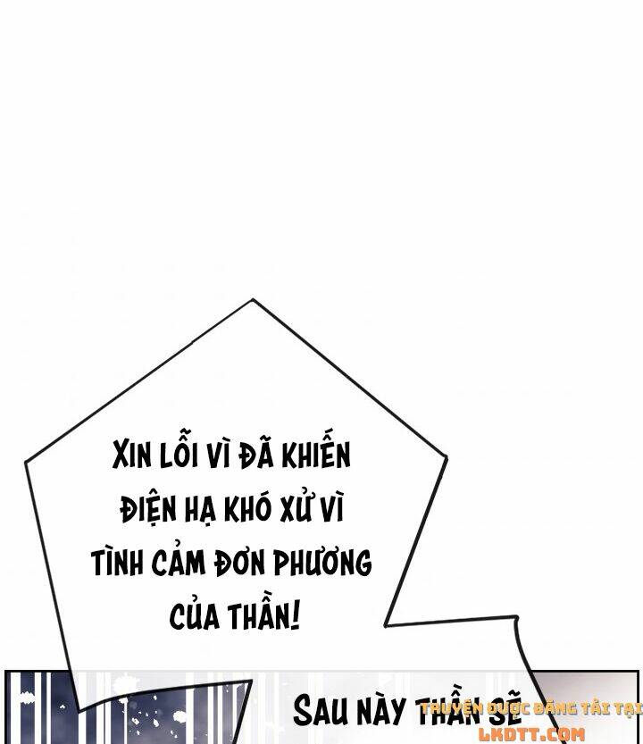 Kết Thúc Của Nhân Vật Phản Diện Chỉ Có Thể Là Cái Chết Chapter 58 - Trang 2