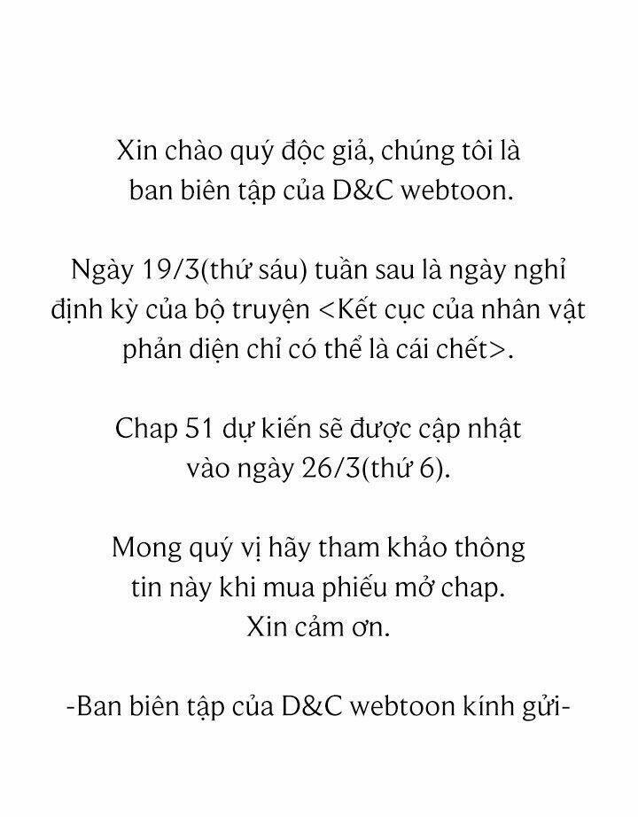 Kết Thúc Của Nhân Vật Phản Diện Chỉ Có Thể Là Cái Chết Chapter 50 - Trang 2