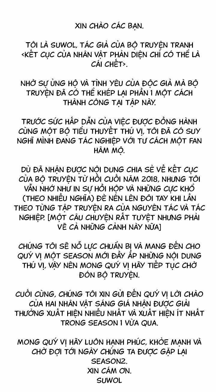 Kết Thúc Của Nhân Vật Phản Diện Chỉ Có Thể Là Cái Chết Chapter 44 - Trang 2