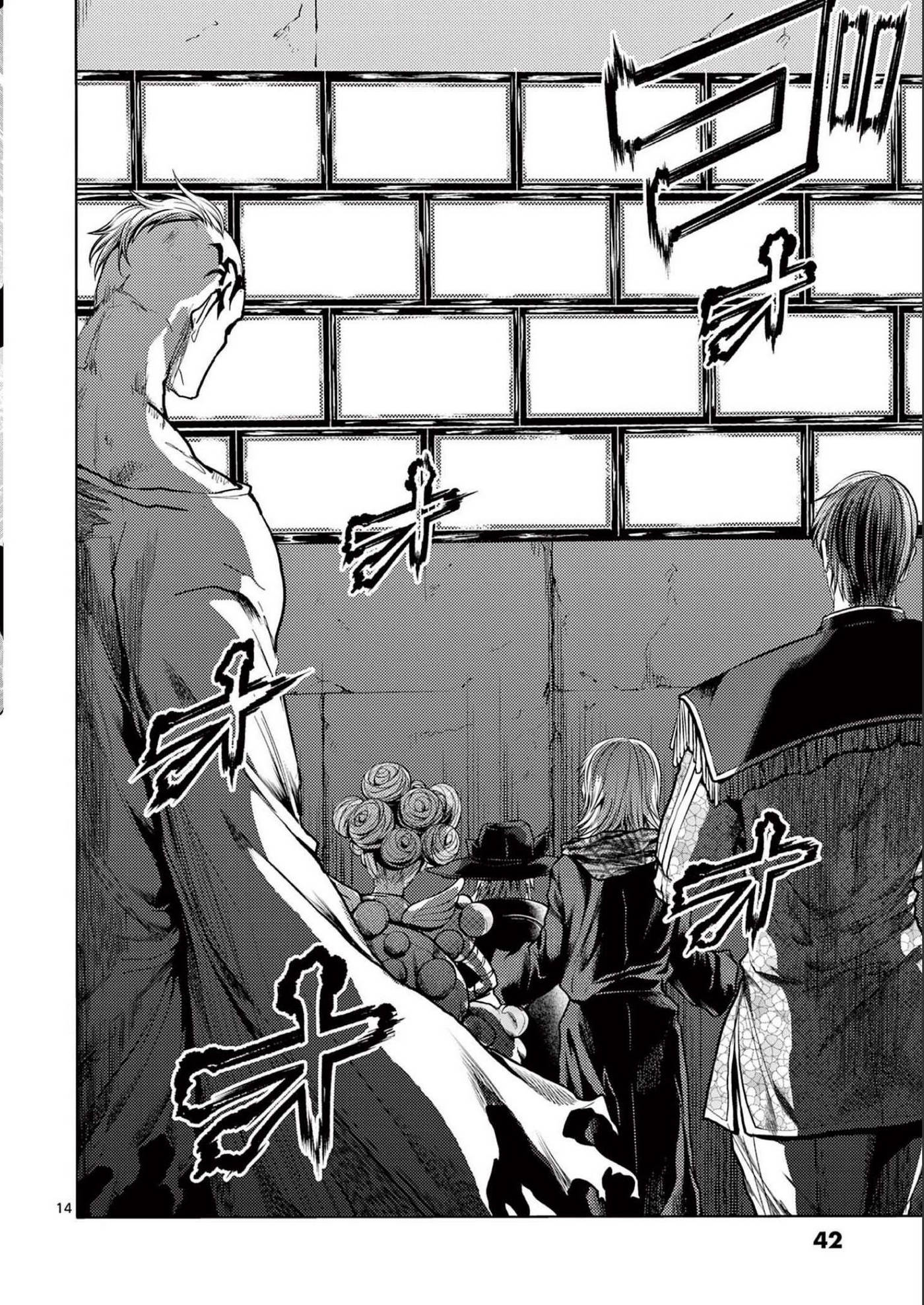 Deatte 5 Byou De Battle Chapter 181 - Trang 2