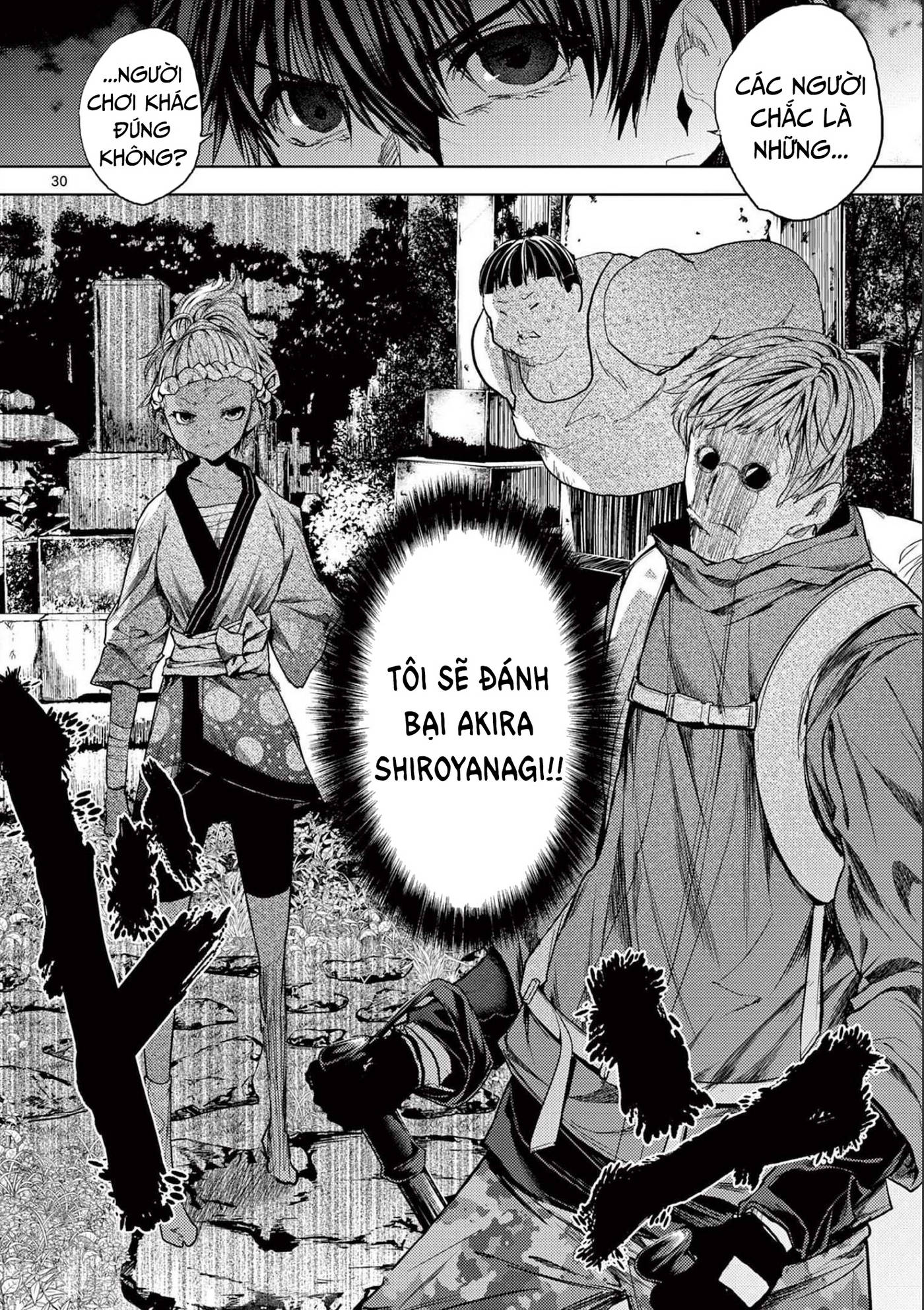 Deatte 5 Byou De Battle Chapter 178 - Trang 2