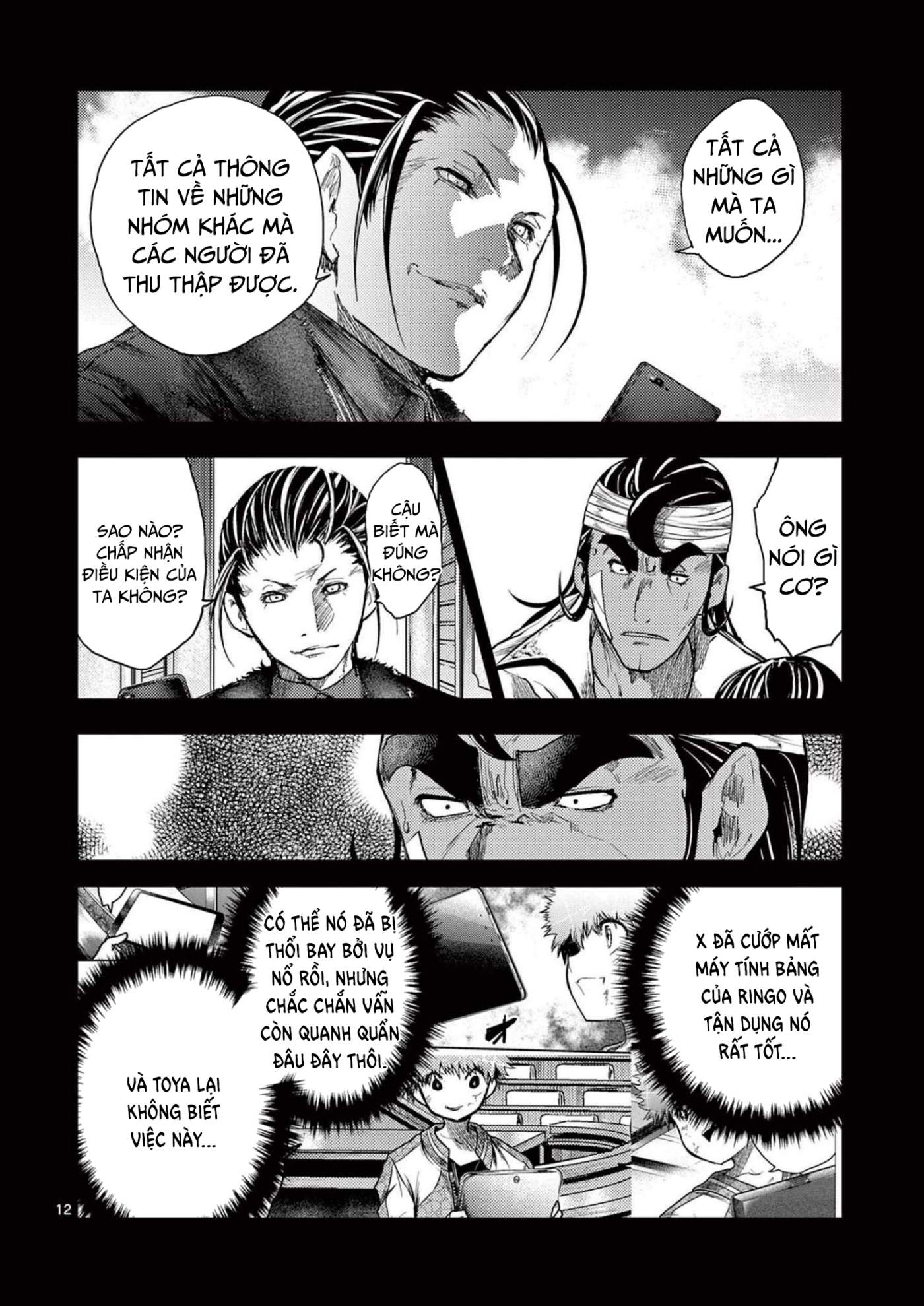 Deatte 5 Byou De Battle Chapter 168 - Trang 2