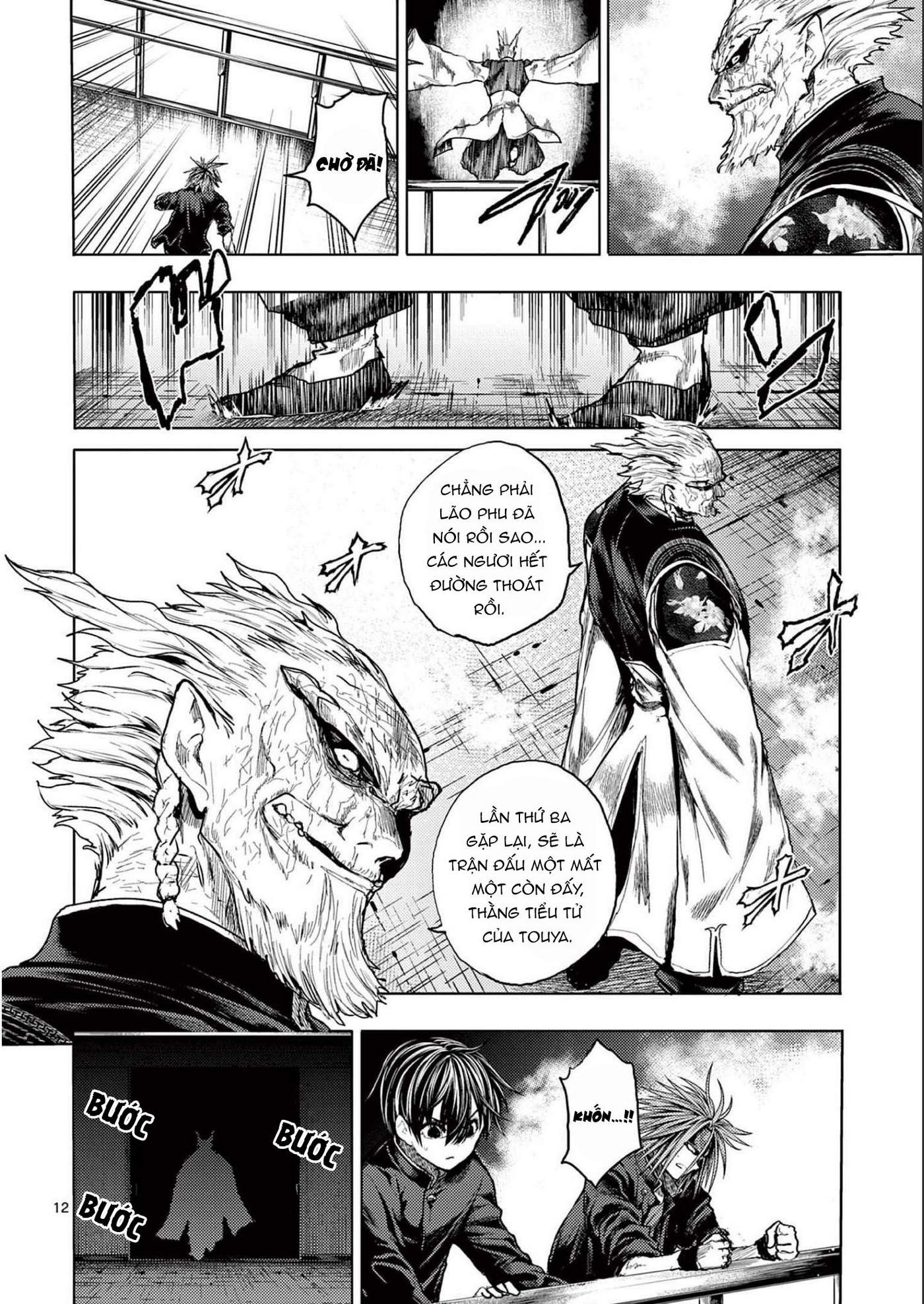 Deatte 5 Byou De Battle Chapter 162 - Trang 2