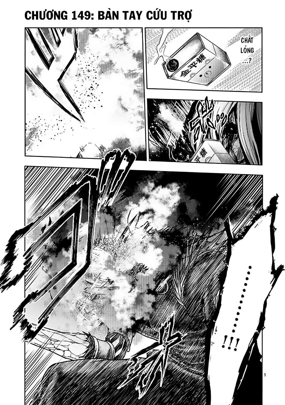 Deatte 5 Byou De Battle Chapter 149 - Trang 2