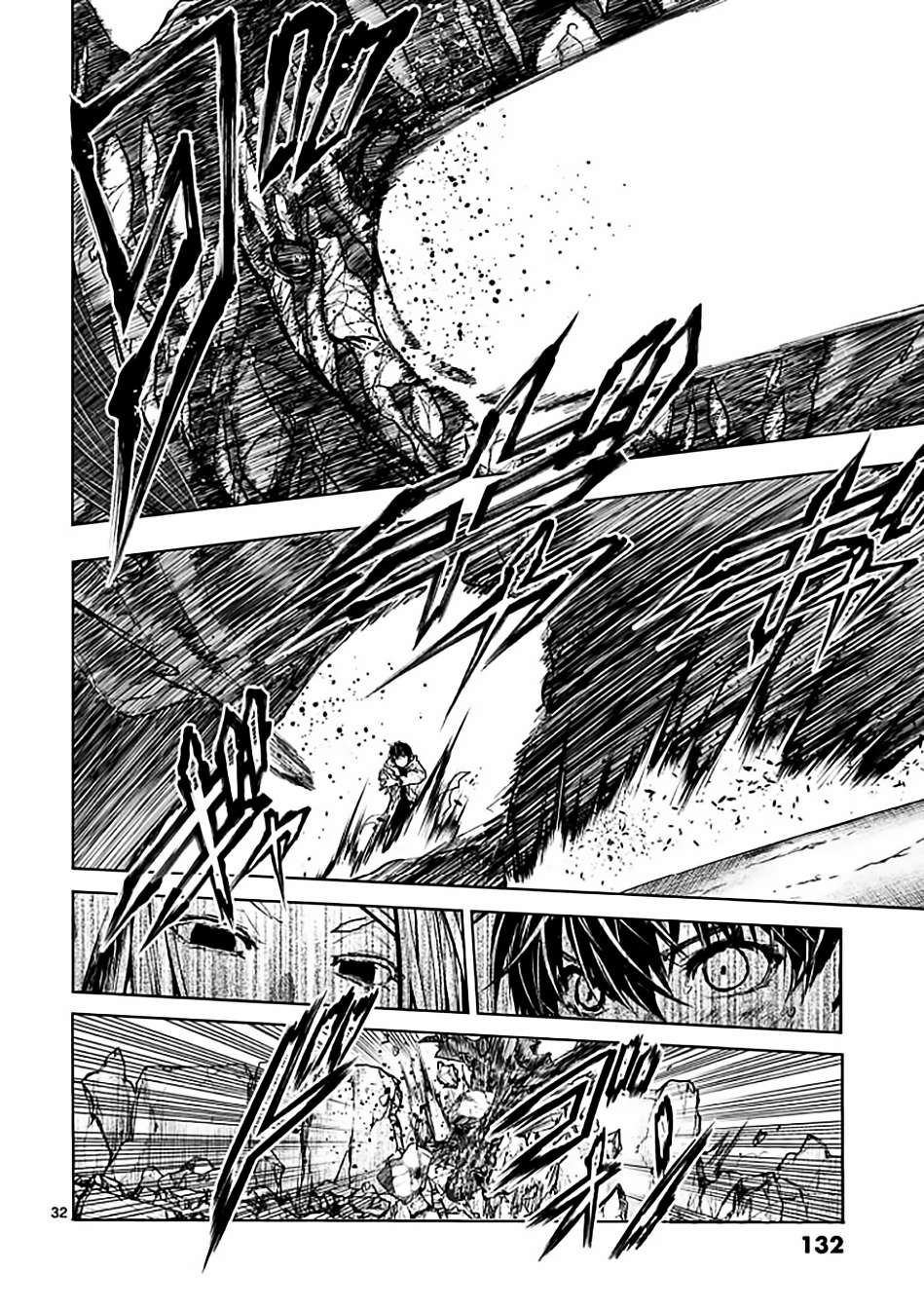 Deatte 5 Byou De Battle Chapter 149 - Trang 2