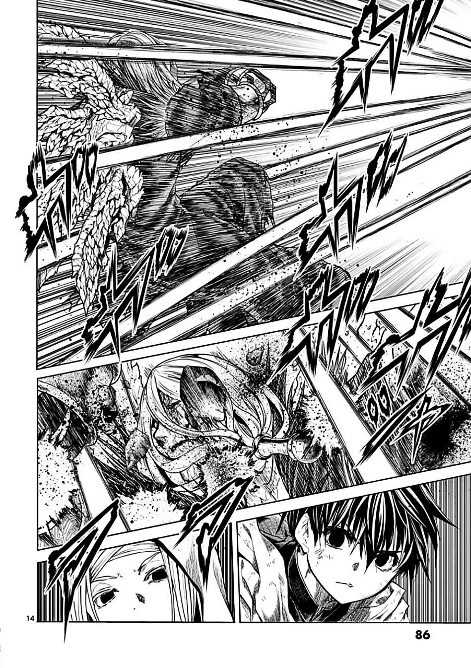 Deatte 5 Byou De Battle Chapter 148 - Trang 2