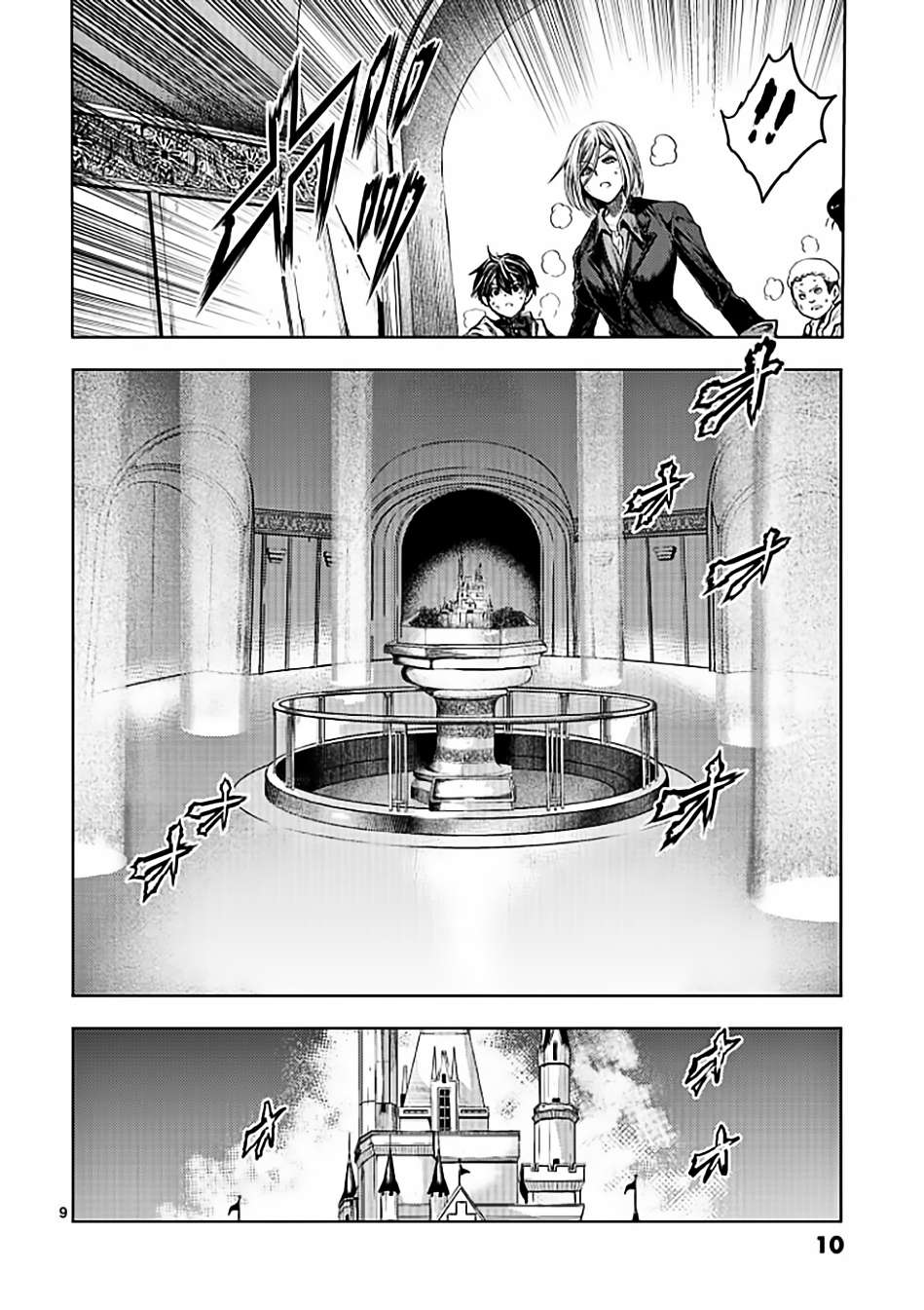 Deatte 5 Byou De Battle Chapter 144 - Trang 2