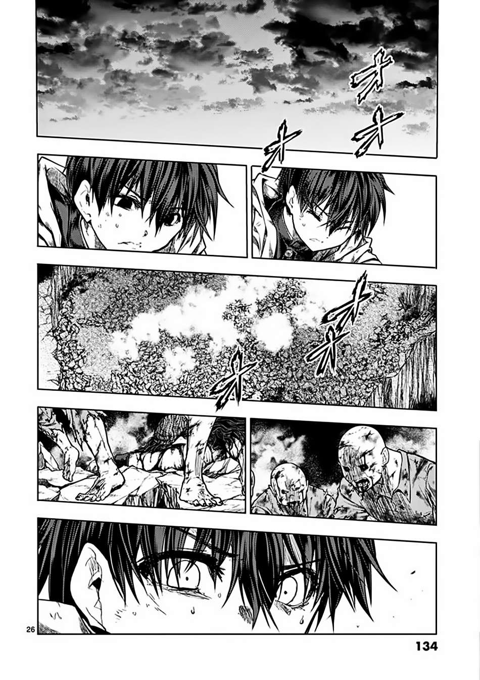 Deatte 5 Byou De Battle Chapter 139 - Trang 2