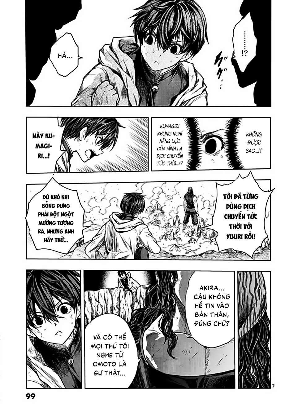 Deatte 5 Byou De Battle Chapter 138 - Trang 2